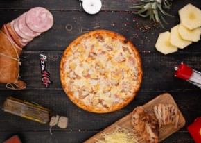 Хот пицца иркутск сайт. Пицца хот Иркутск Фортуна. Pizza hot! (2021-23|. Пицца хот Иркутск доставка.